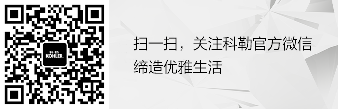 微信二維碼