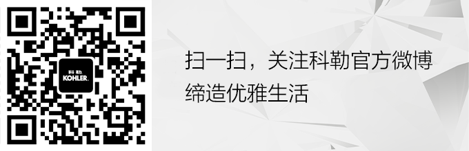 微博二維碼
